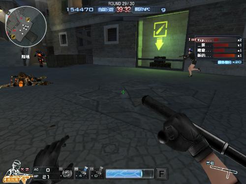 当一位熟悉 当一位熟悉