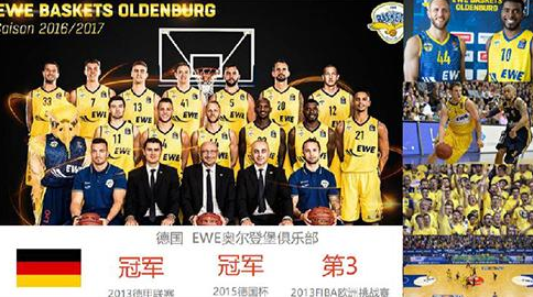 并通过包夹 并通过包夹